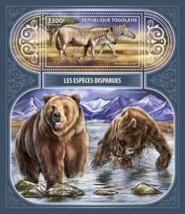 Togo - 2017 Extinct Species - Stamp Souvenir Sheet - TG17420b
