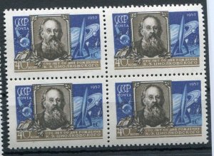 RUSSIA YR 1957,SC 1991,MI 1993,MNH,BLOCK 4,ROCKETS, K.TSIOLKOVSKY