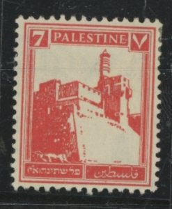 Palestine #69 Mint (NH) Single