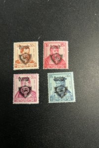 Germany overprint on 4 Belgium semi postal stamps MNH Ostende