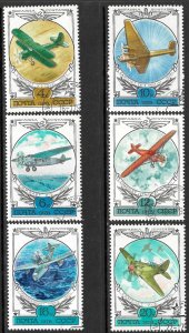 RUSSIA USSR 1978 AIRCRAFT Airmail Set Sc C115-C120 CTO Used