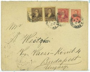 BK1782 - ARGENTINA - POSTAL HISTORY - STATIONERY COVER to HUNGARY  1892