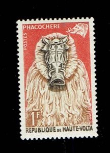 UPPER VOLTA SCOTT#74 1960 WARTHOG MASK - MNH