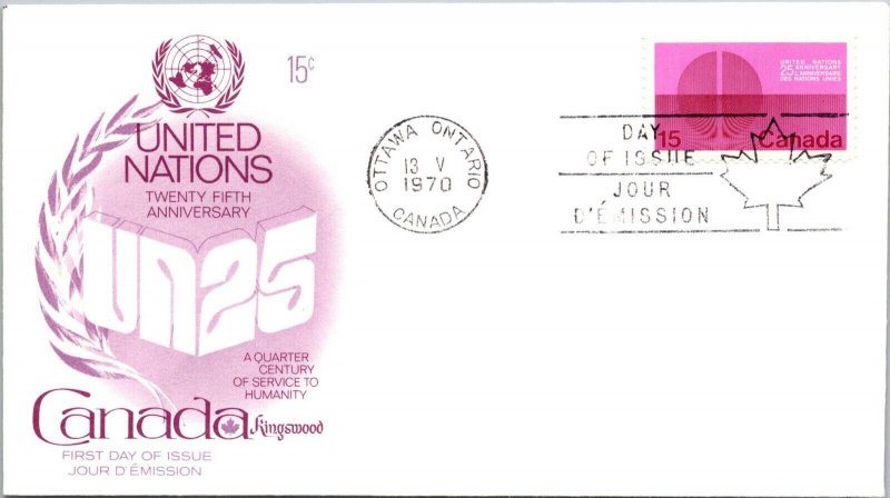 Canada 1970 FDC - UN 25th Anniversary - Ottawa, Ont - 15c - J8967