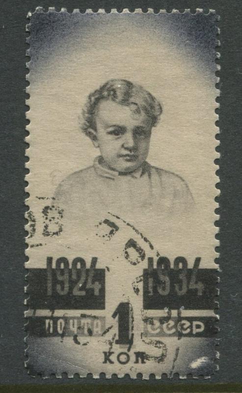 Russia -Scott 540 - Lenin - General Issue -1934 - FU - Single 1k Stamp