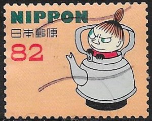 Japan 3823g Used - ‭Moomins - Little My in a Teapot