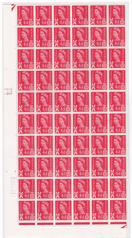 Sg XS14 4d Scotland No wmk 1CB Cyl 4 No Dot perf A(E/I) 1/4 Sheet UNMOUNTED MINT