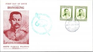 Philippines FDC 1958 - Gen A. Luna - 2x25c Stamp - Pair - Red Cachet - F43345