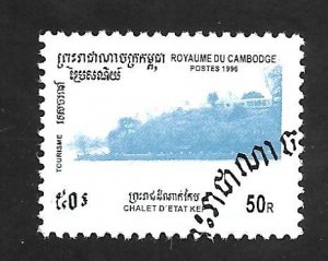 Cambodia 1996 - FDC - Scott #1484