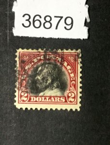 MOMEN: US STAMPS #547 USED LOT #36879