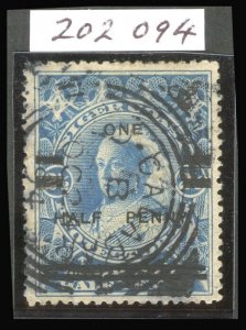 Niger Coast 1894 QV ½d on 2½d blue Old Calabar Pos. # 2 from setting of 8. SG 65