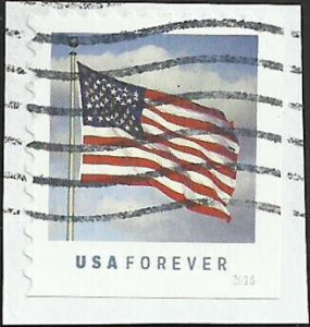 # 5055 Used FLAG MICRO-PRINTED ON SECOND STRIPE