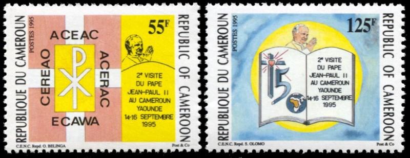 Cameroon 898-899, MNH, Visit of Pope John Paul II