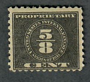 RB35 Proprietary Revenue Mint Hinged Single