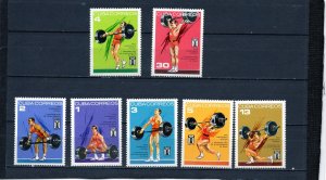 CUBA 1973 SPORTS/WEIGHT LIFTING SET OF 7 STAMPS MNH