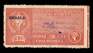 INDIA - TRAVANCORE-COCHIN Revenue Stamp +KERALA O/P R.2 Red x5 used examples