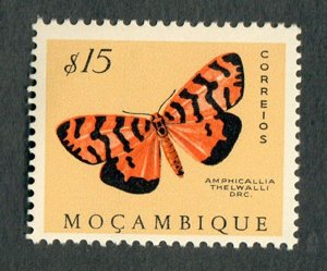 Mozambique #365 MNH single