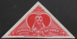 1959 Cuba Stamps Sc B4 Nurse  Imperf.  MNH