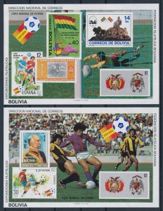 [110584] Bolivia 1982 World Cup Spain Football Soccer Souvenir sheets MNH