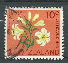 New Zealand SG 1060  Fine Used