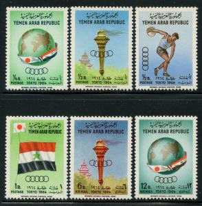 Yemen 1964 Summer Olympics set Sc# 196-96I NH