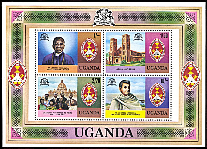 Uganda 222a, MNH, Ugandan Catholic Church Centennial souvenir sheet