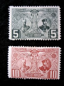 BULGARIA - SCOTT# 74-75 - MH - CAT VAL $42.50