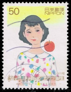 Japan #2648 The Apple Song; Used