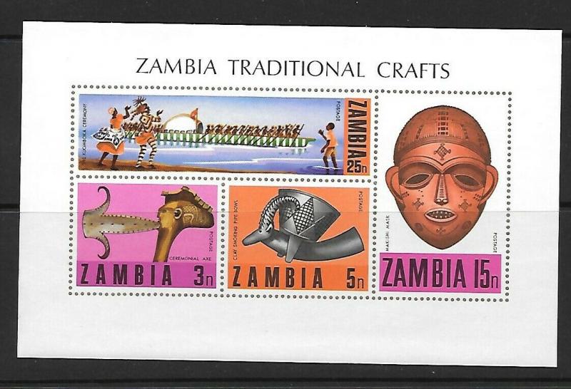 ZAMBIA SGMS160 1970 TRADITIONAL CRAFTS MTD MINT