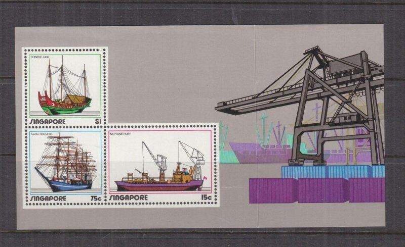 SINGAPORE, 1972 Shipping, Souvenir Sheet, mnh., crease.