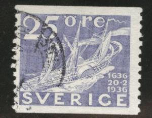 SWEDEN Scott 255 used 1936 perf 10 coil CV$0.50