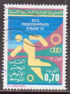 Algeria   #548  used  (1975)  c.v. $0.30