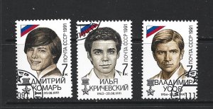 RUSSIA - 1991 CITIZENS PROTECTING THE WHITEHOUSE - SCOTT 6026 TO 6028 - USED