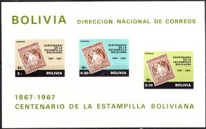 Bolivia #C297a   MNH  SS
