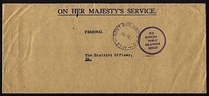 FIJI 1967 OHMS cover Government Buildings Suva cds to Raki Raki............95575