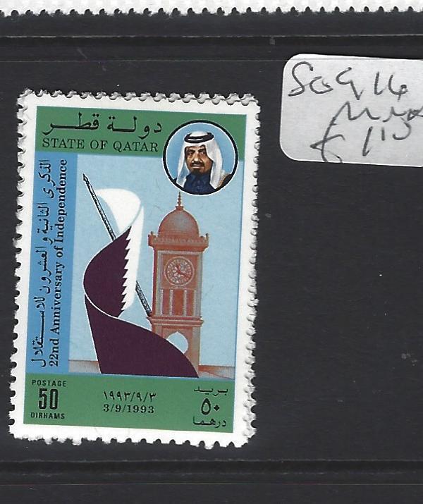 QATAR  (PP1906B)   50DH  SG 916   MNH