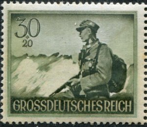 Germany     Sc..# B 269  MNH