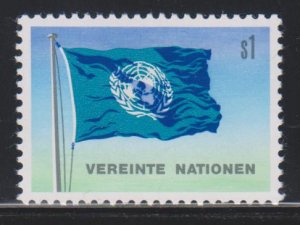 United Nations - Vienna, 1s Flag (SC# 2) MNH