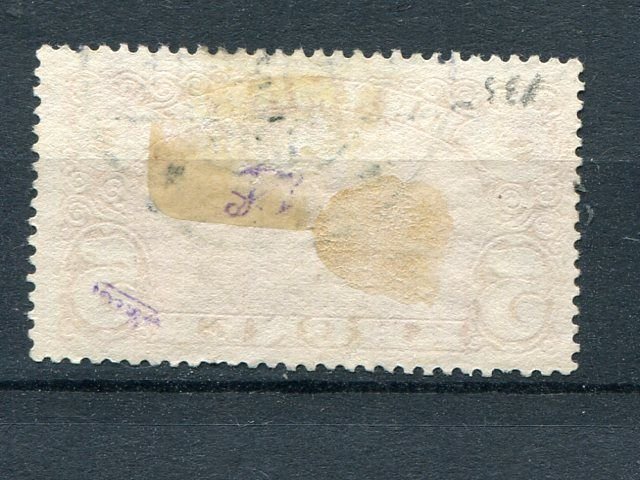 Denmark #135  used  VF  - Lakeshore Philatelics