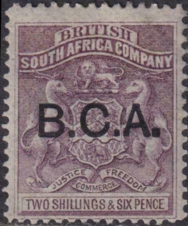 British Central Africa 1891-1895 SC 9 MLH