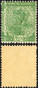 India SG202 1/2a Green Wmk Mult Star DOUBLE PRINT But may be a forgery