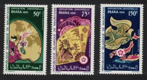 Mauritania EXPO 70 World Fair Osaka Japan 3v 1970 MNH SG#361-363