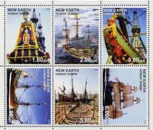 N. ZEMLYA - 2000 - Tall Ships - Perf 6v Sheet - Mint Never Hinged -Private Issue