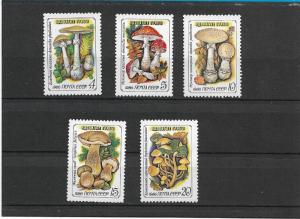 Russia  Scott#  5454-8  MNH