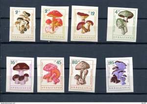 Bulgaria 1961 Mushrooms Imperf Full set MNH some with preprinted  fold 13120 