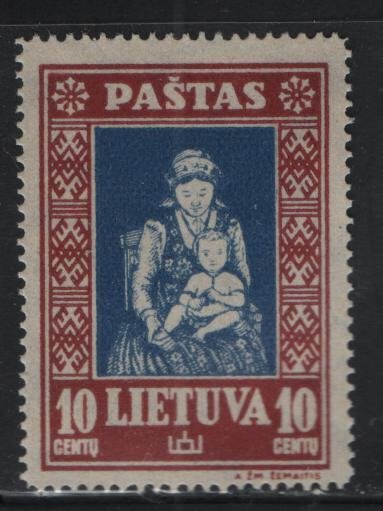 LITHUANIA, 277D, HINGED, 1932, MOTHER AND CHILD
