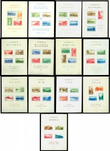 Japan 1938-52 large  NATIONAL PARK  Blocks S/S - complete set of 13  - mint MLH