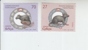 2020 Serbia Year of the Rat  (2)  (Scott 891-92) MNH
