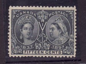 Canada-Sc#58- id2-unused hinge remnant 15c steel blue Diamond Jubilee-og-1897-S/