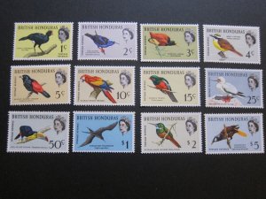 British Honduras 1962 Sc 167-178 set MH